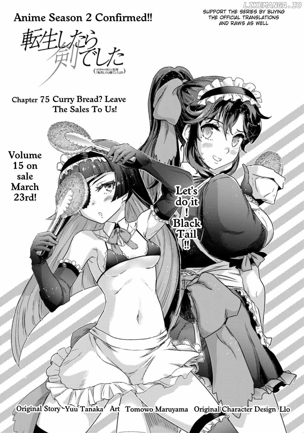 Tensei Shitara Ken Deshita Chapter 75 1